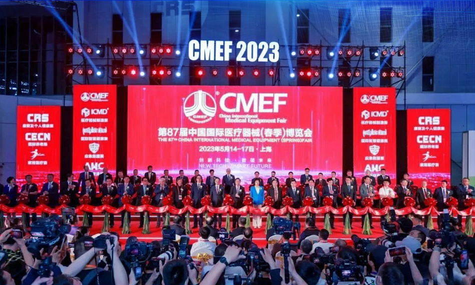 bat365在线唯一官网│第87届CMEF中国国际医疗器械（春季）博览会圆满收